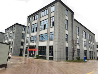 چین Chongqing Haodong Technology Co., Ltd. نمایه شرکت