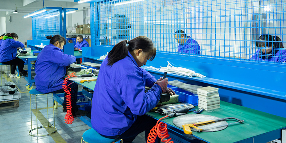 چین Chongqing Haodong Technology Co., Ltd. نمایه شرکت
