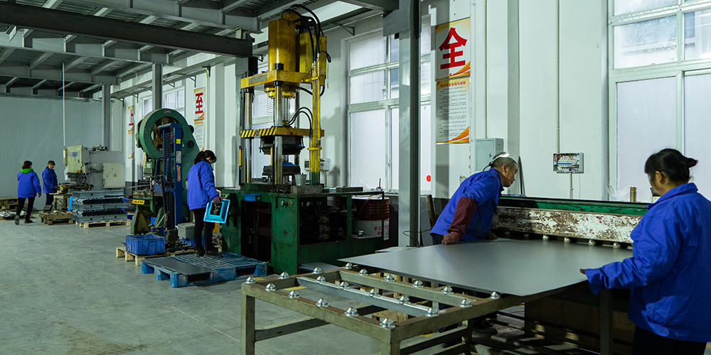چین Chongqing Haodong Technology Co., Ltd. نمایه شرکت
