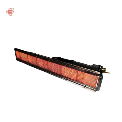 اجاق گاز پروپان HD262 کاتالیزور مادون قرمز برای پخت غذا