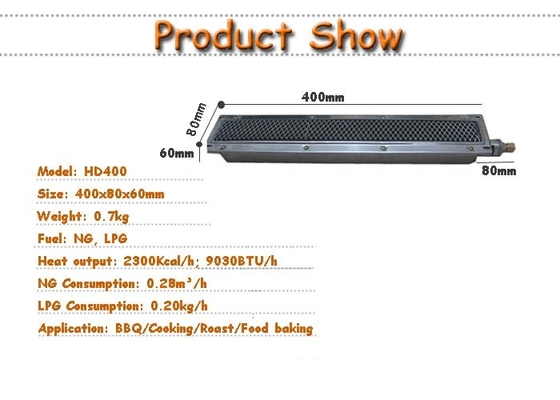 مشعل گاز سوز کباب پز کباب پز Rotisserie BBQ Infrared LPG 20% صرفه جویی در مصرف گاز