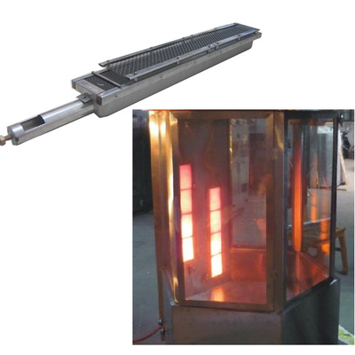 باربیکیو مادون قرمز گاز سوز صنعتی 16600 Btu/Hour